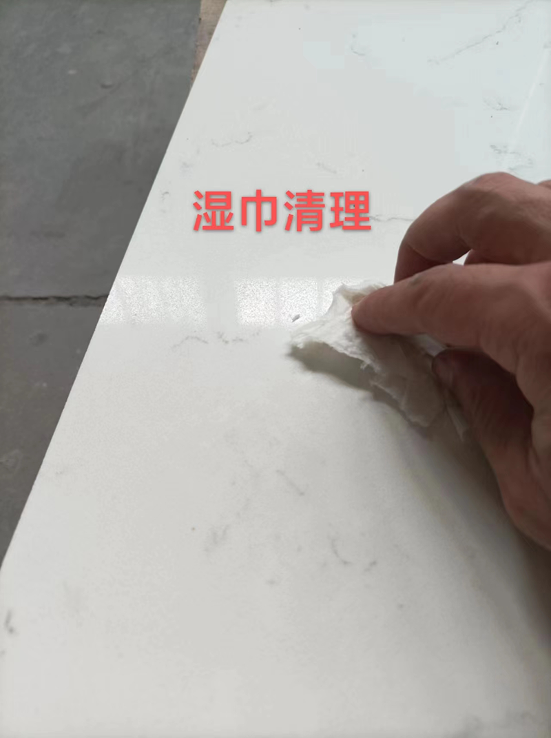 耐心看完每一步都很重要石英石臺(tái)面的日常保養(yǎng)及污漬清理 耐心看完每一步都很重要石英石臺(tái)面的日常保養(yǎng)及污漬清理